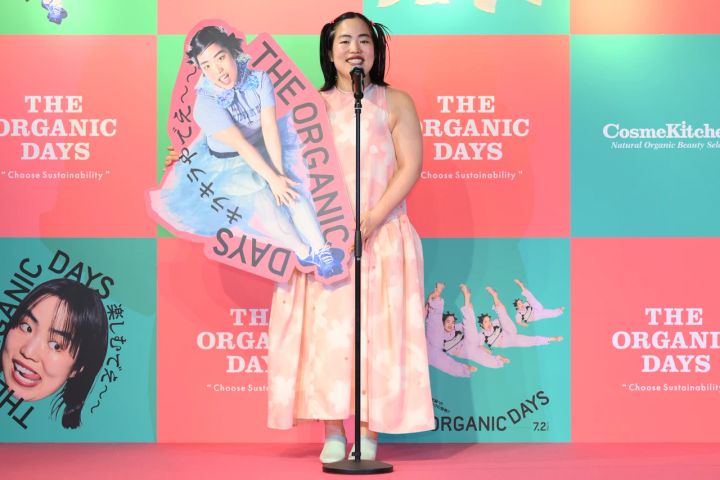 ゆりやんレトリィバァさんコスメキッチン会見コメント