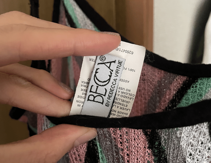 夏にむけて買ったヒラヒラ。 【FUDGENA：桜子の古着偏愛記。だから古着が好きなのよ vol.6】