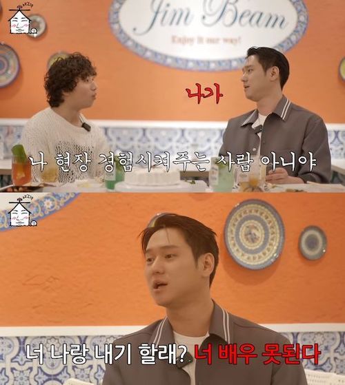 コ・ギョンピョ