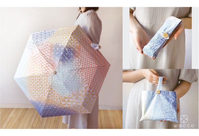 2パターンの使い方ができる傘袋がついたコンパクトなwacco5段折りたたみ傘