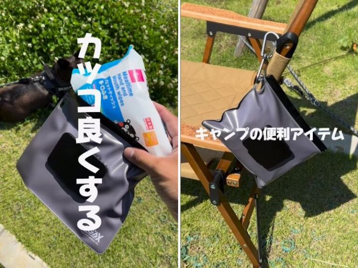 キャンプで大活躍！100均で買える機能性抜群のアイテムが便利すぎる…！