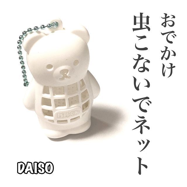 画像3: 出典：Instagram