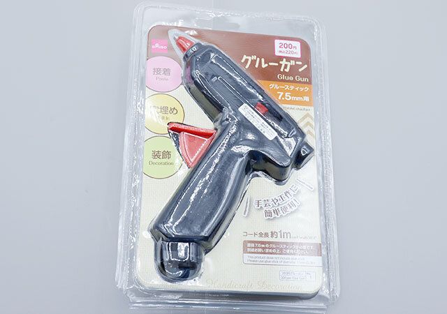 ダイソー グルーガン パッケージ