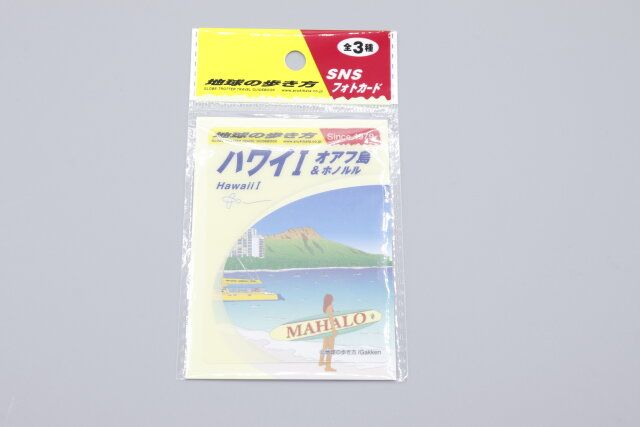 セリア 地球の歩き方 SNSフォトカード パッケージ