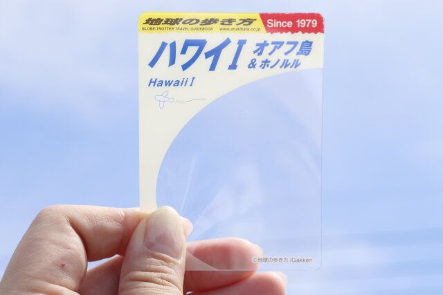 セリア 地球の歩き方 SNSフォトカード ハワイ 使い方