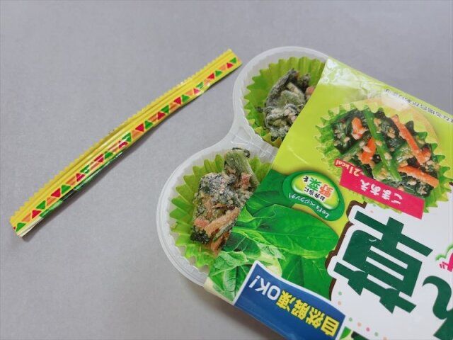 ニトリ 湿気対策 アイテム