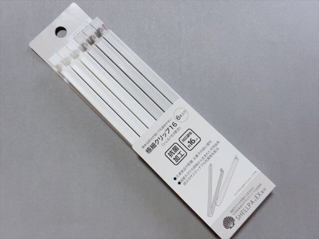 ニトリ 湿気対策 アイテム