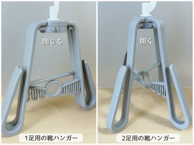 ニトリ 湿気対策 アイテム