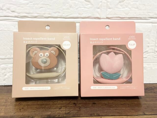 3COINS 虫よけバンド パッケージ