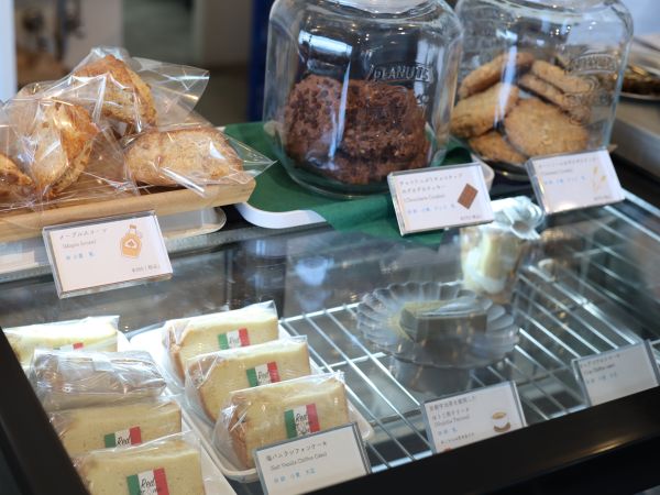 レッドストーンコーヒー白鷺公園店