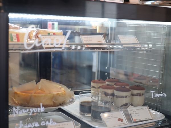 レッドストーンコーヒー白鷺公園店