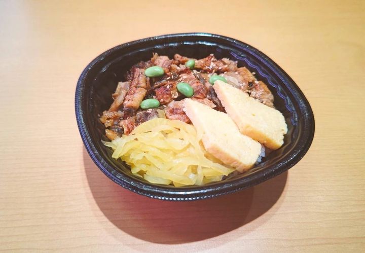 「うなぎまぶし丼」