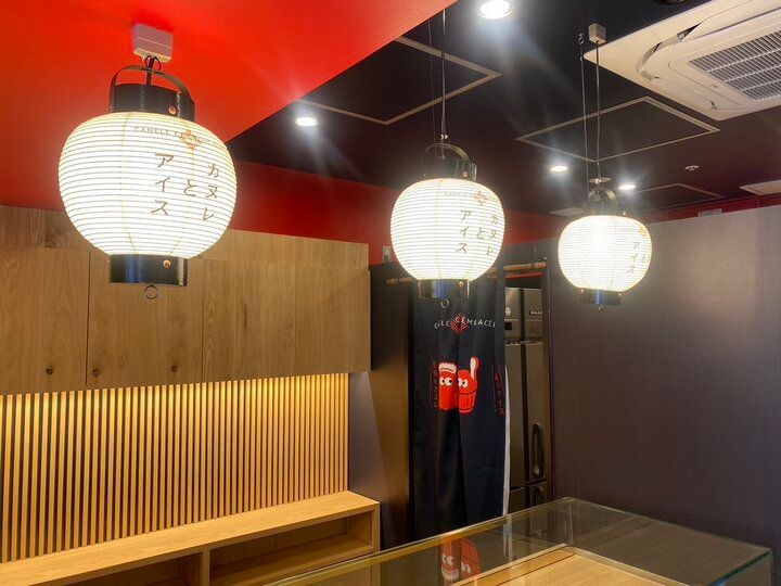 原宿限定や期間限定も！東急プラザ原宿「ハラカド」魅惑のスイーツ３選♪