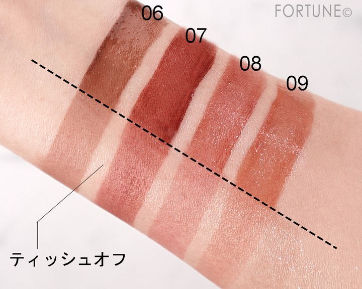 TIRTIR（ティルティル） ウォーターリズムグロウティント