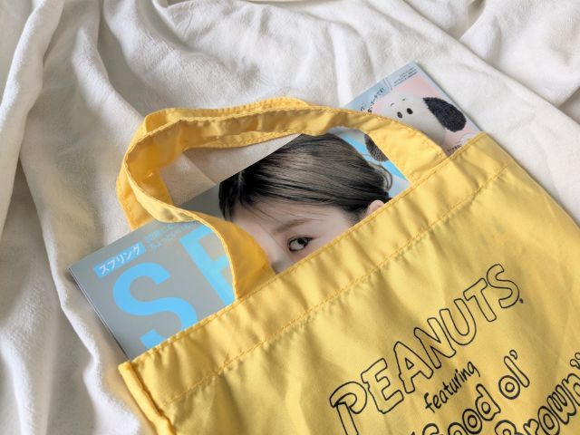 spring(スプリング) 2024年8月号