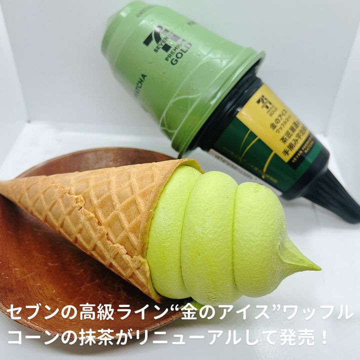 画像3: 出典：Instagram