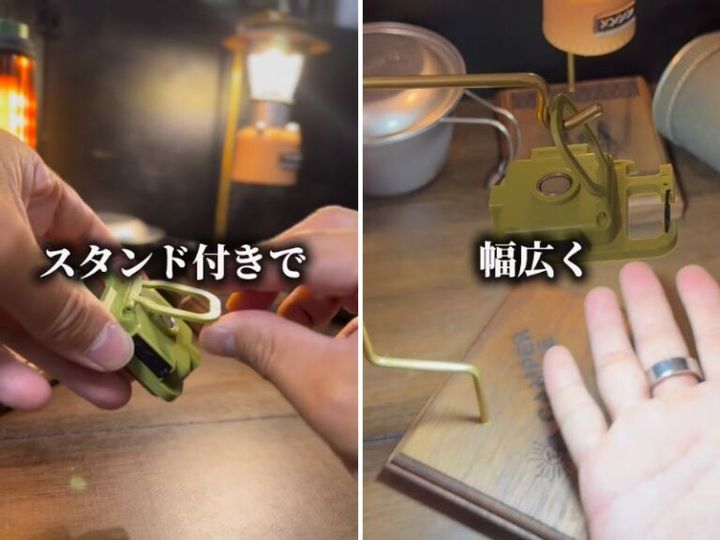 「絶対買って！」コスパよすぎ！100均で買える小型ライトが天才すぎた…！