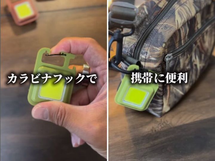 「絶対買って！」コスパよすぎ！100均で買える小型ライトが天才すぎた…！