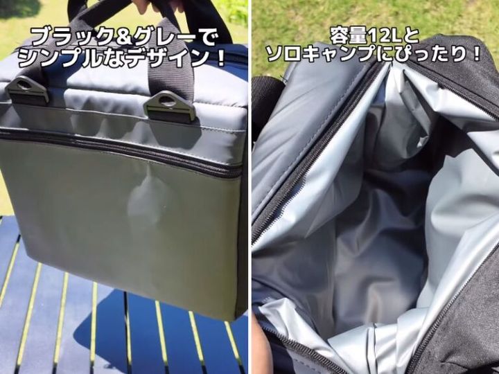 持ち運びにも超便利！抜群の保冷力を持つクーラーボックスが優秀すぎた…！
