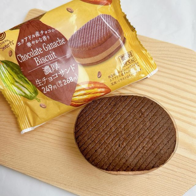 画像4: 出典：Instagram