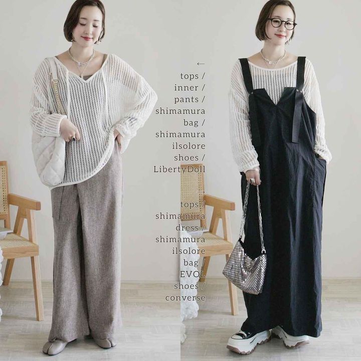 画像1: 出典：Instagram