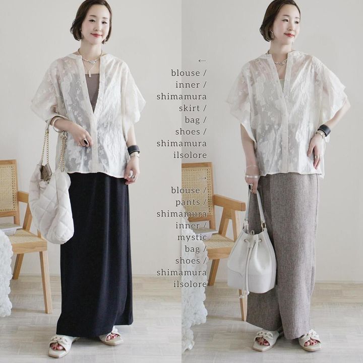 画像2: 出典：Instagram