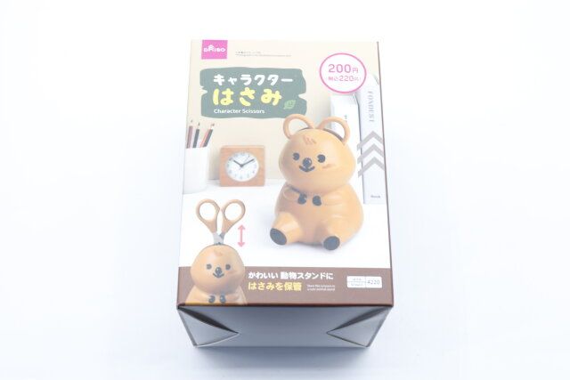 ダイソー キャラクターはさみ（クオッカ、スタンド付） パッケージ