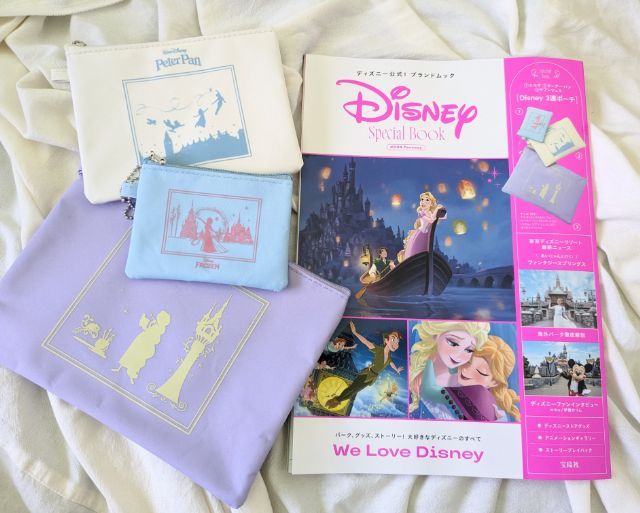 DisneySpecialBook2024fantasy