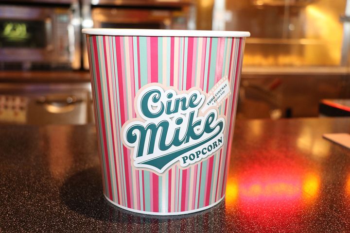 シネマイクポップコーン