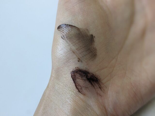 マジョマジョの写真