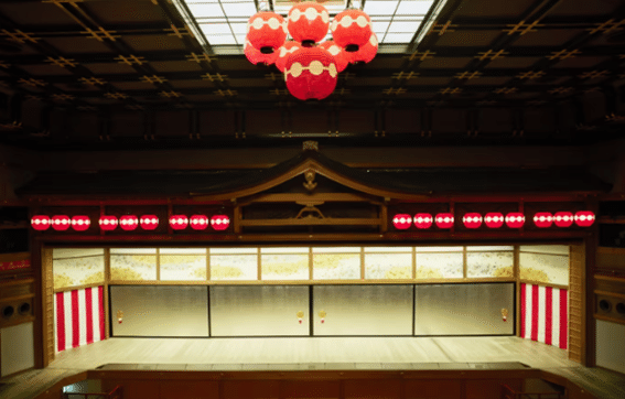 京都演舞場の画像