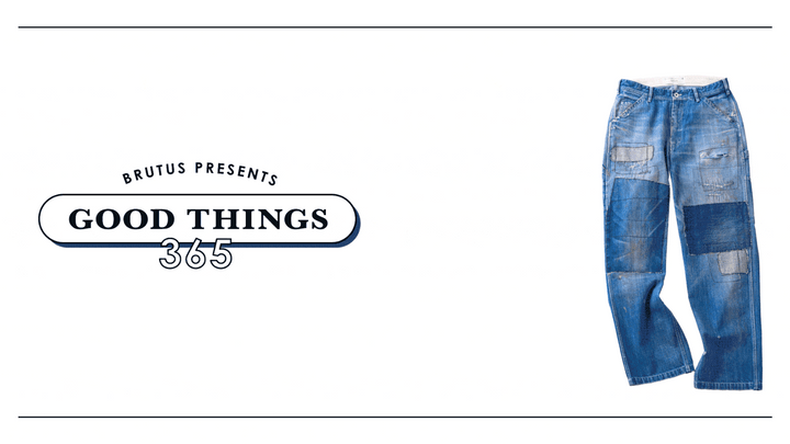 〈ユニバーサルオーバーオール〉のペインターパンツ