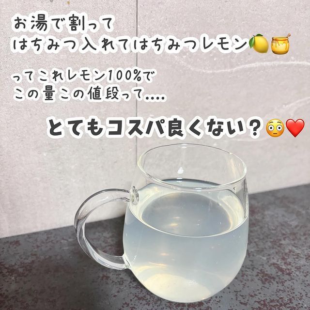 画像4: 出典：Instagram