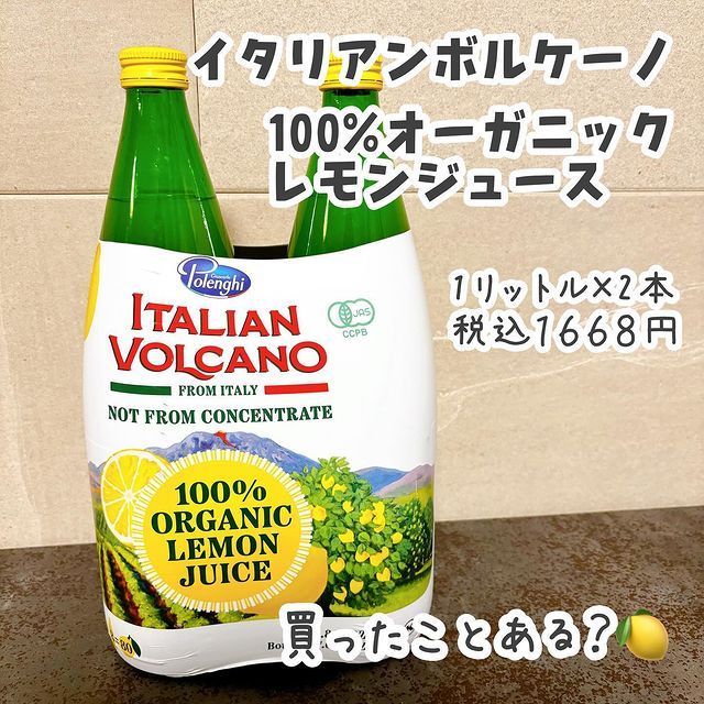 画像3: 出典：Instagram