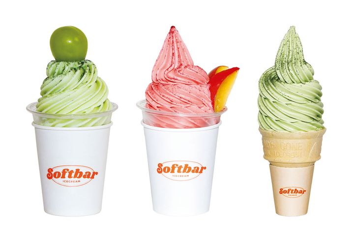 Softbarのヨーグルトアイス