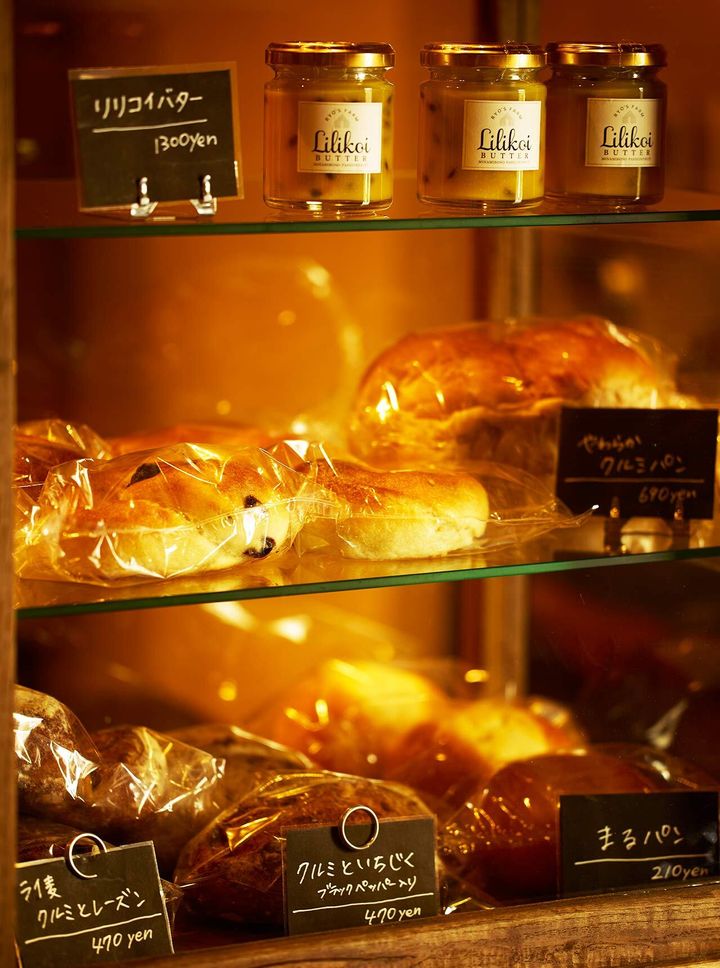 恵比寿『繁邦』で販売しているパン
