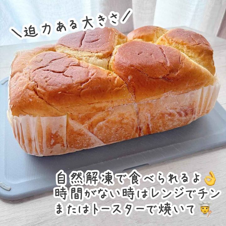 画像2: 出典：Instagram