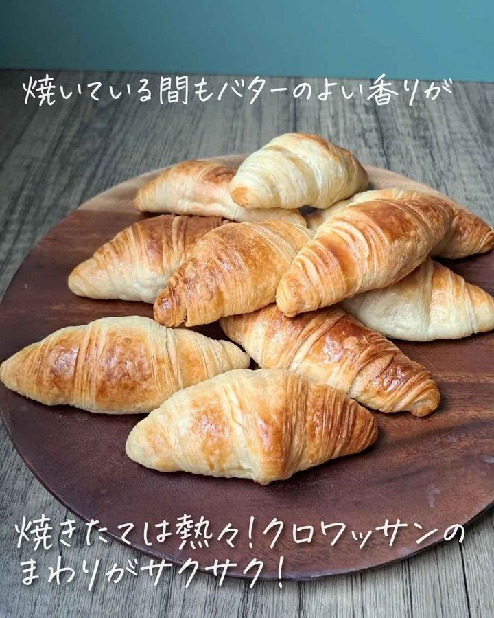 画像4: 出典：Instagram