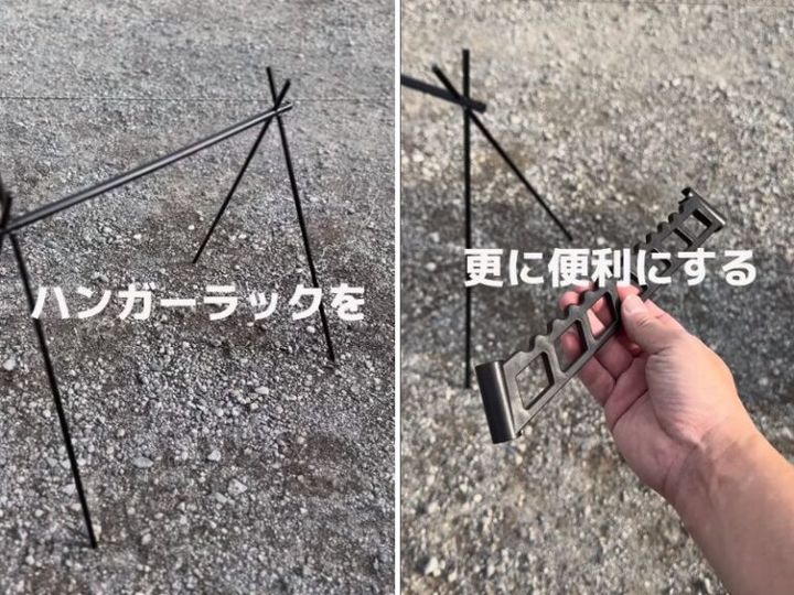 これが100円！？ 手持ちのアイテムが高見えするグッズを発見！さらに快適性もアップする神アイテム