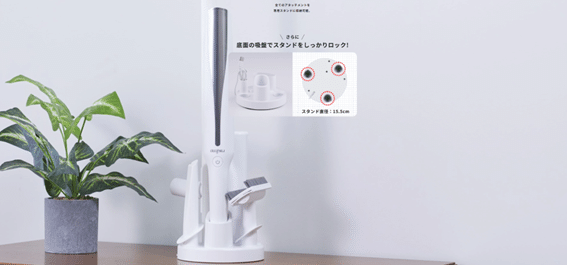 部屋の中に溶け込むデザインイメージ画像