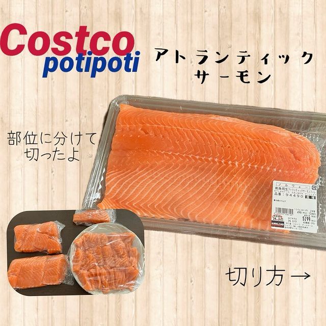 画像4: 出典：Instagram