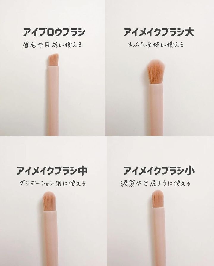 画像3: 出典：Instagram