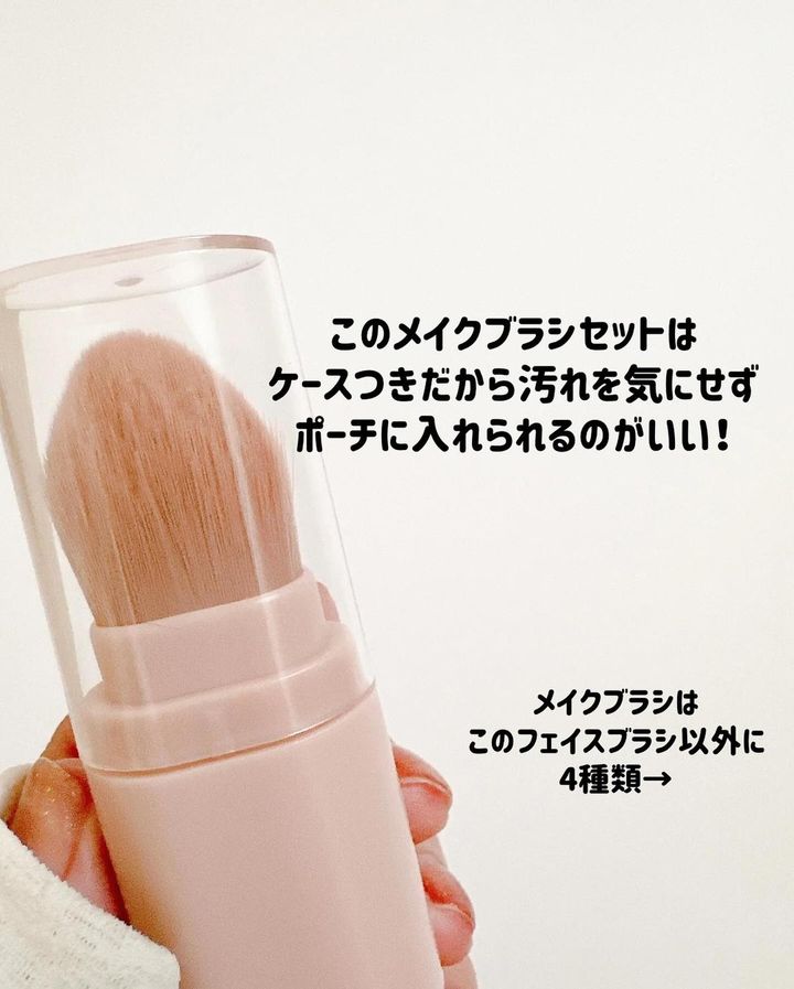 画像2: 出典：Instagram