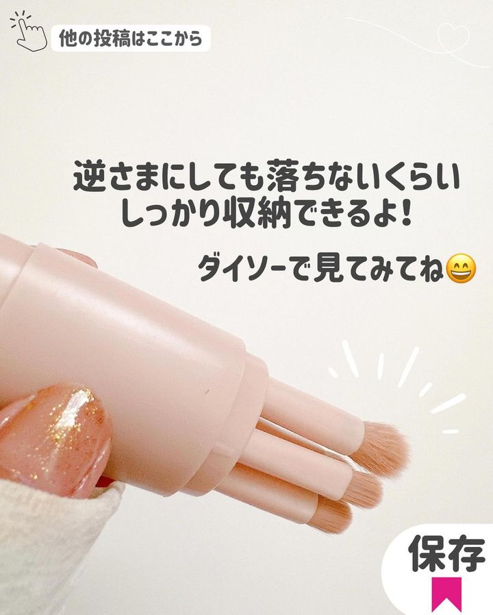 画像4: 出典：Instagram