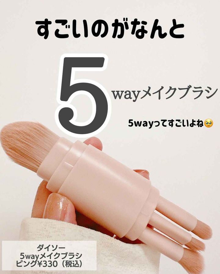 画像1: 出典：Instagram