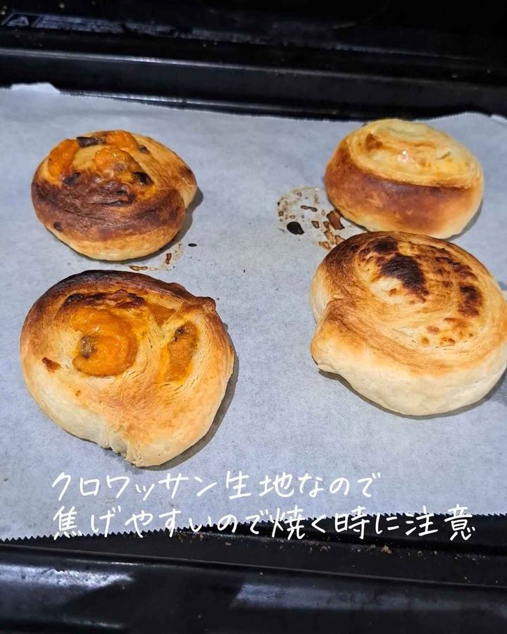 画像4: 出典：Instagram