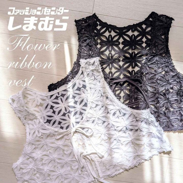 画像1: 出典：Instagram