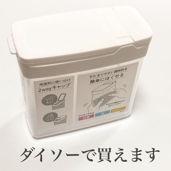 画像3: 出典：Instagram