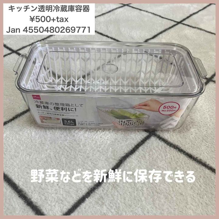 画像4: 出典：Instagram