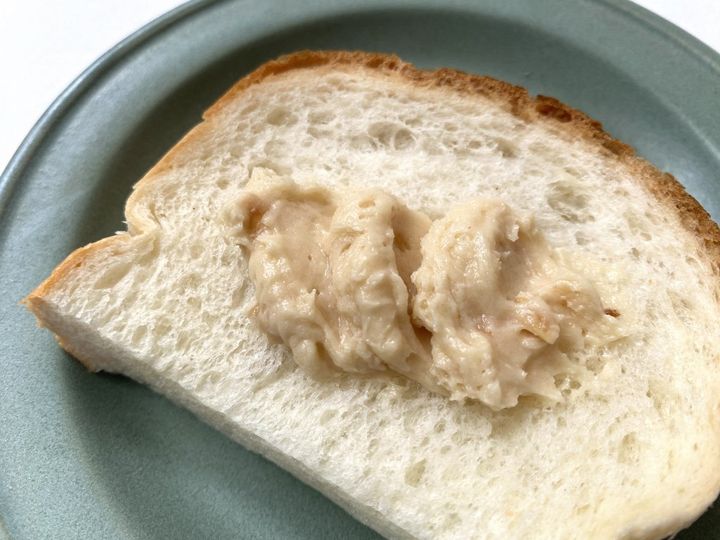 千葉の大自然とアートとピーナツを探しに出かけよう！香り高い「ピーナツクイーン」と「ピーナツ粒クリーミーバター」【旅するデザイナーがおすすめする旅先でのお土産たち！】